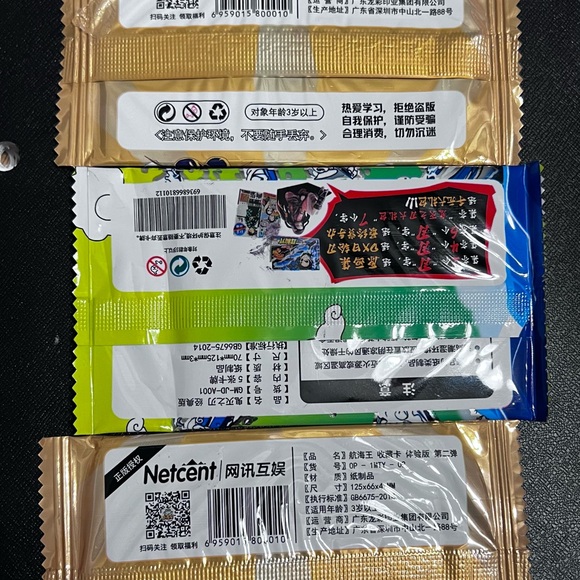 Anime trading packs bundle (2 packs) One Piece & Demon Slayer Kimetsu no Yaib - Picture 2 of 2